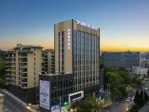 YESTE  Hotel (Fenggang County Government Branch)