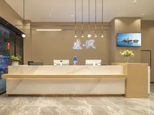yi feng hotel