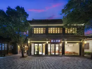 moshang hotel