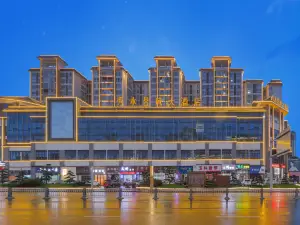 Xiushui Mingcheng Hotel