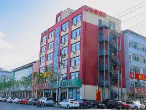 如家華驛精選飯店（晉城陽城縣北留鎮店）