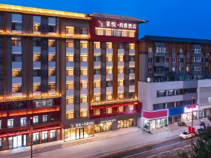 Laiyue Shangya Hotel