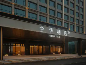 Lin Yi Ji Hotel