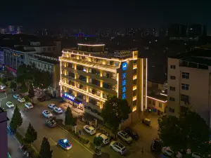 Hanting Hotel (Xinyang Xixian Branch)