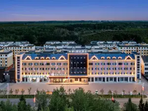 Kunyi Starlight Hotel (Habahe Branch, Xinjiang)