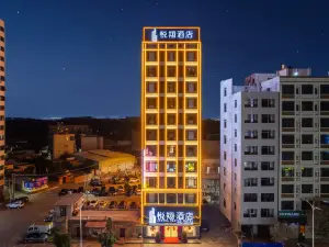 Yuexiang Hotel
