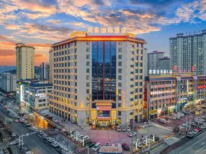 Hezheng Hongsen International Hotel