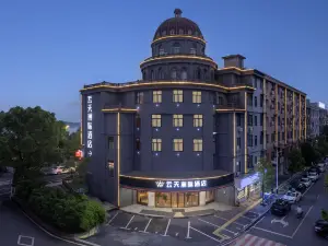 Yun   Tian   Zhou  Ji    Hotel(Hekou Ancient Town Store)