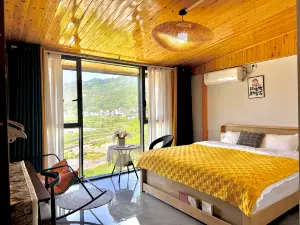 Hefeng Nanshanli Homestay
