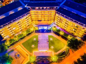 台山頤和瀾悅溫泉度假酒店