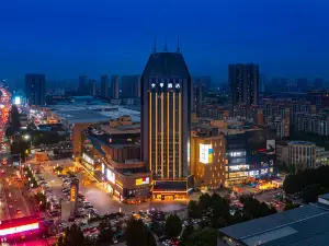 全季飯店（濟寧金宇路龍貴購物廣場店）