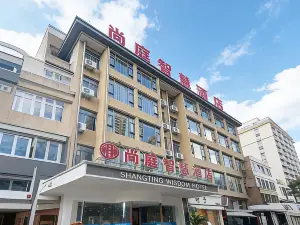 Hefeng Shangting Smart Hotel