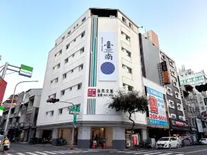 타이난 퍼스트 호텔