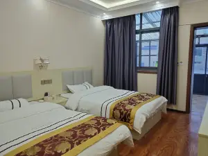 Andorza Xifujia Hotel