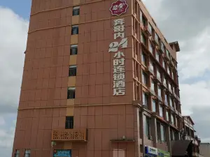 Bengenei Hotel