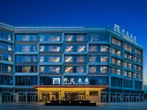 Kaiyuan Mingting Hotel (Wenzhou Binhai Branch)