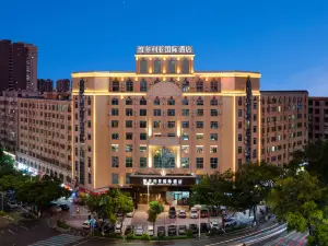 Victoria International Hotel (Maoming High-speed Railway Station Jiayan Branch)