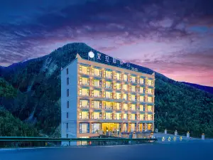 VALATOMS Hotel (Siguniang Mountain Scenic Area Branch 5)