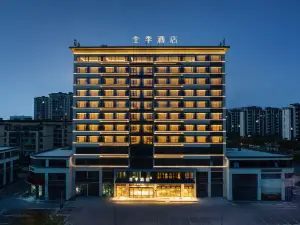 Quanji Hotel (Shouchun South Road Branch, Shouxian County)