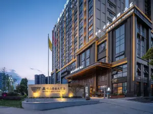 Guanghan Minshan Jingyun Hotel