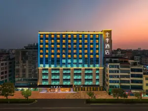 HUAZHU-JiHotel