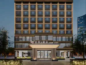 ECHIC Hotel (Dongkeng Town North Avenue, Dongguan)