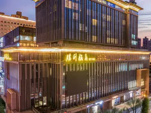 Platinum wan'ao Victory Hotel