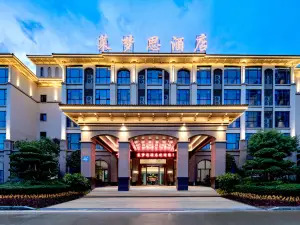 Lemes Hotel