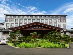 Yanji Dinosaur Hot Spring Hotel (Korean Folk Village Yanji Dinosaur Kingdom)