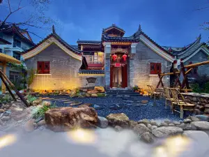 Heyuan Courtyard Resort Homestay