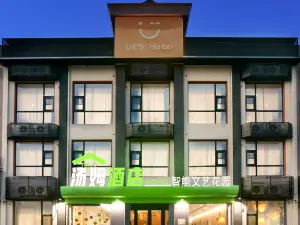 Tom Smart Arts Hotel