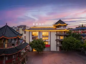 Xingrui Hotel (Meishan Sansu Temple Branch)