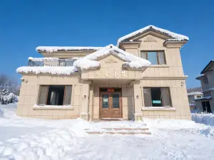 Yabuli Tingxue Xiaozhu Skiing Wenquan Villa