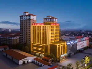 安陸詩韻金樽飯店（安陸公交總站店）