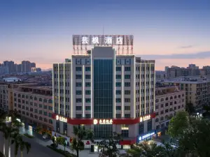 芸楓ホテル（陽江新達城時代広場）