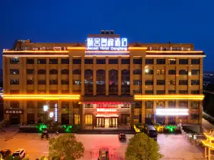 Ascent Hotel Dengfeng