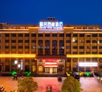 Ascent Hotel Dengfeng