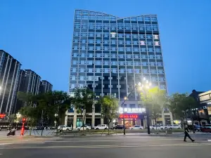 Xinyang Times Hotel