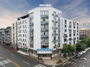 Linghao Hotel, Jixian
