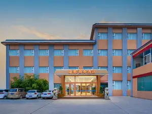 Yucheng Yudu Business Hotel