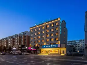 Hanting Hotel (Zarut Banner Fort Mountain Park)