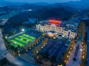 Shaoxing Lanting Hamerson Resort Hotel