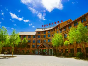 丹霞口石頭城酒店