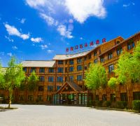 Danxiakou Stone City Hotel