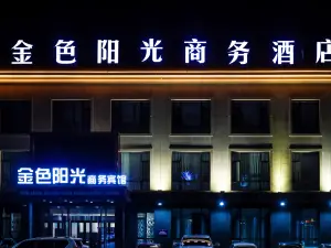 Changchun Jinse Yangguang Shishang Hotel