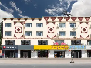 Junyi Hotel (Xilingol Abag Banner Bielegutai)