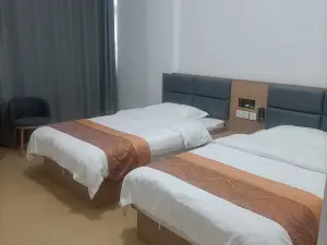 Chayuan Hotel (Changning County People's Hospital)