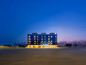 HanTing Hotel (Pingdingshan Jia County)