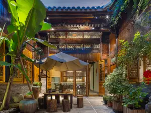 南京蘭園民宿（高淳老街店）