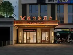 Vienna Hotel Deepened Xipu Baicao Road Station